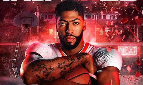 nba2k20怎样和好友玩了_nba2k20怎么和好友一起玩