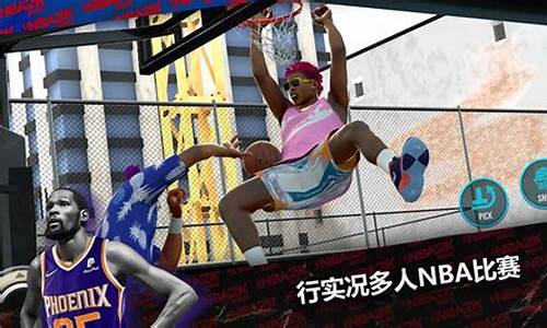 nba2k24中文_nba2k24中文解说