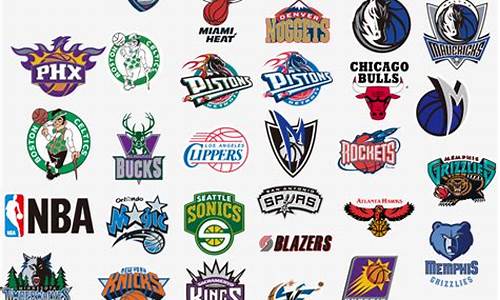 nba球队队徽卡通版图_nba球队队徽卡通版图片