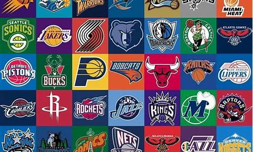 nba球队logo_nba球队logo合集