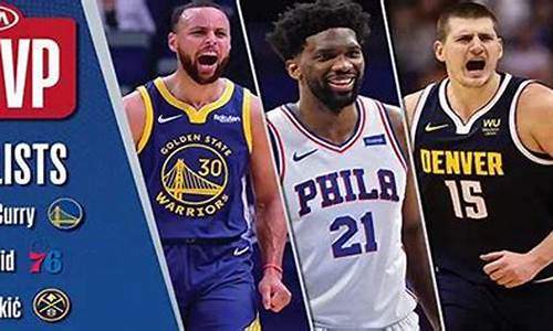 2021nba奖项什么时候公布_2021nba奖项得主