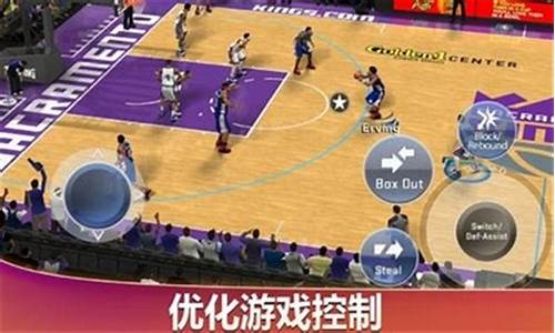 nba2k20手机版所有晃人技巧_nba2k20手机版晃人组合怎么按