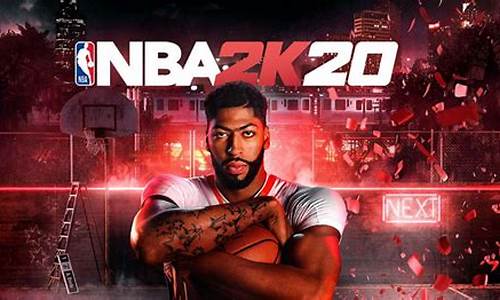 nba2k20手游辉煌生涯_nba2k20手游辉煌生涯99评分