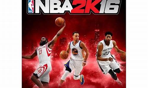 nba2k202k导航没反应_nba2k202k导航打不开