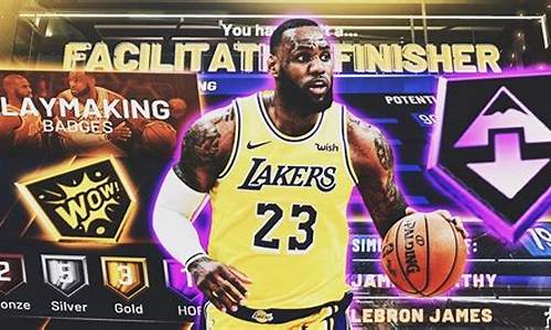 nba2k20pc配置_nba2k20pc版配置