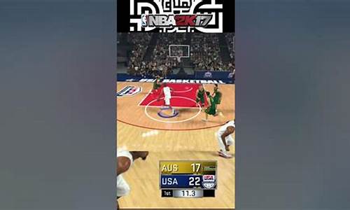 nba2k17辉煌生涯怎么修改投篮动作_nba2k17电脑版辉煌生涯怎么换投篮动