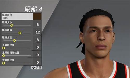 nba 2k20捏脸科比_nba2k20捏脸科比