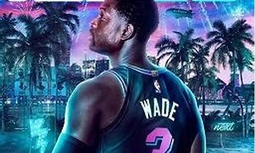 nba2k20生涯模式玩不了_nba2k20生涯模式玩不了了