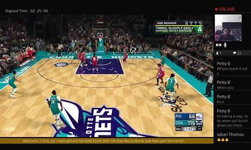 手游nba2k18中文设置图解_手游nba2k18设置中文教程图