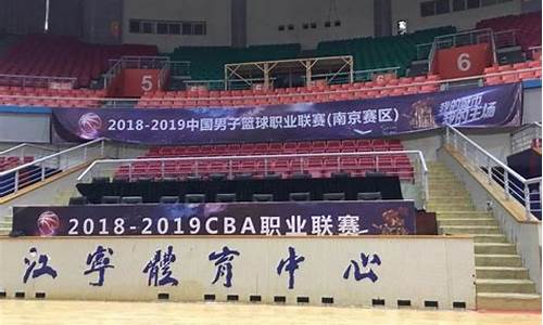 cba主场送毛巾mm_cba球员擦干用的是什么毛巾