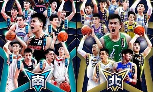 2021cba回放全场录像广东_2021cba广东队回放录像