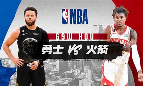 2020年NBA常规赛战绩排行_2020年nba常规赛数据