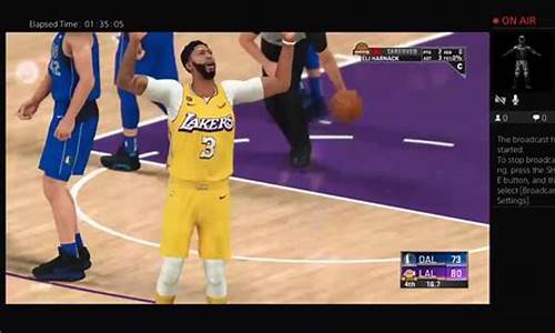 NBA2k20的ESC键和手柄退出键_nba2k20操作按键手柄