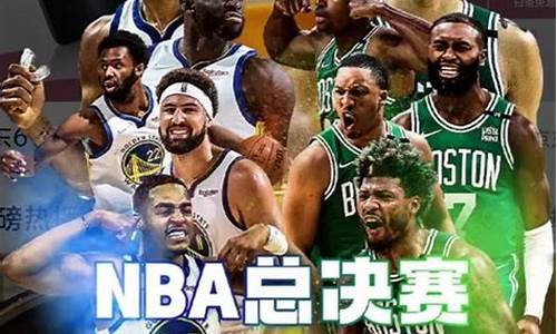 2022nba―虎扑_2021nba虎扑