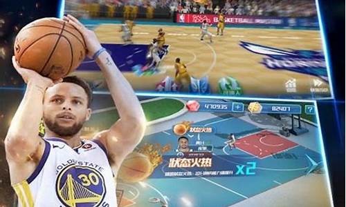 nba篮球大师无限钻石破解版中文_nba篮球大师无限钻石破解版中文