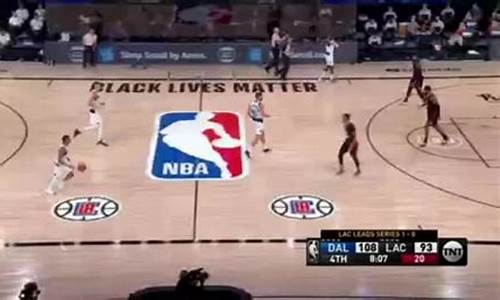 NBA:快船VS独行侠_NBA:快船VS独行侠