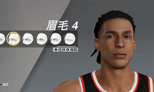 nba 2k20捏脸科比_nba2k20捏脸科比