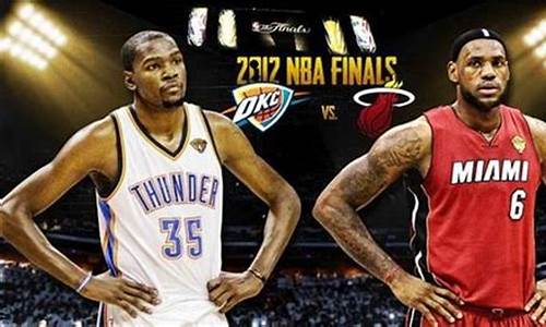 2012nba_2012nba选秀